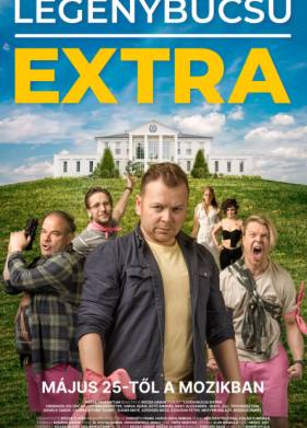 ������ ���������� (2023)