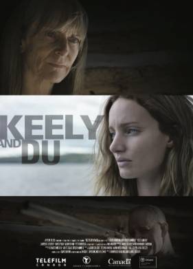 ����� � �� (2018)