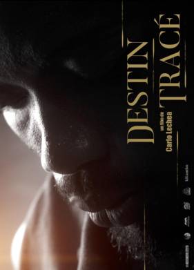 ���������������� ������ (2023)