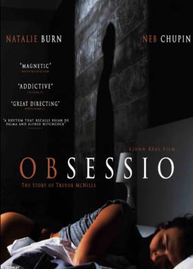 �������� (2019)