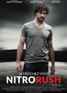 ����� ��� (2016)