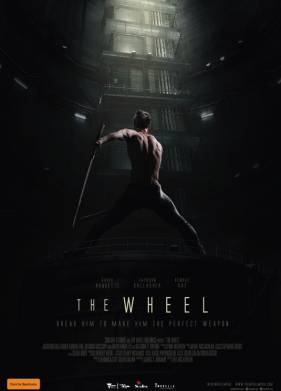 ������ (2019)