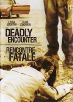 ��� ���� ��� (2004)