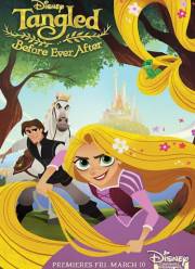 ���������: ������ � ����� / ���������: ����� ��������� ������ (2017)