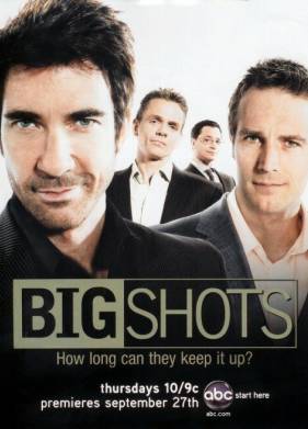 ������� � ������� ������ (2007)