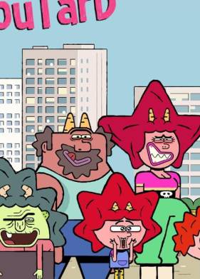 �������� (2023)