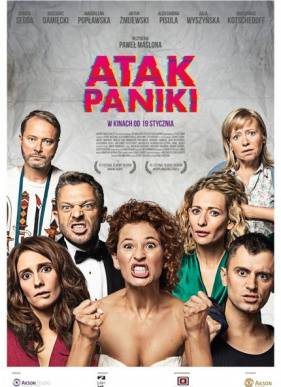 Приступ паники / Паническая атака (2017)