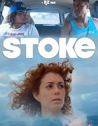 �������� (2019)