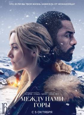 ����� ���� ���� (2017)