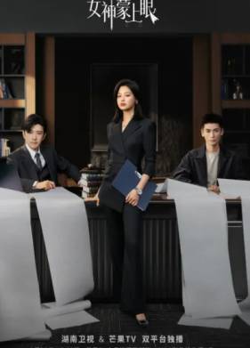 ���������� ���� / ������ � ����������� ������ (2026)