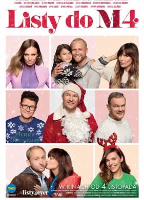 ������ � �. 4 (2021)