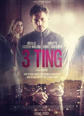 Три условия (2017)