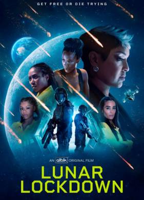 �������� �� ���� (2024)