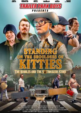 ���� �� ������ � ����� (2024)