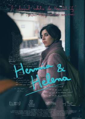 ������ � ����� (2016)