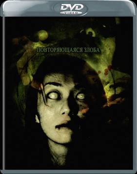 ������������� ����� (2006)