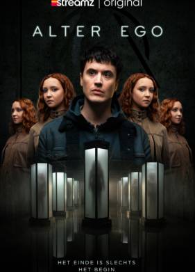 ������ ��� (2023)