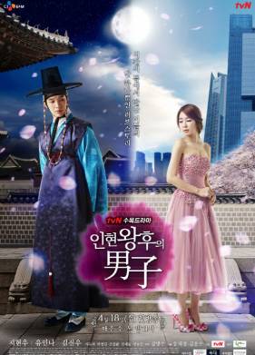 ������� �������� ����� (2012)