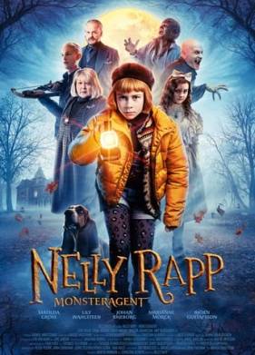 ����� ����: ����� ������� (2020)