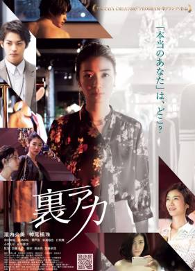 �������� (2021)