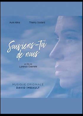 ����� � ��� (2019)