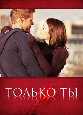 ������ �� (2011)
