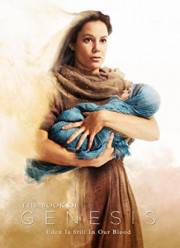 ����� ����� (2016)