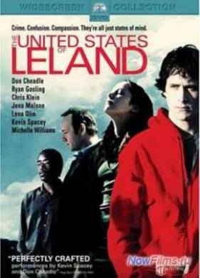 ����������� ����� ������� (2003)