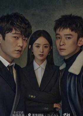 ����� � ����� (2021)