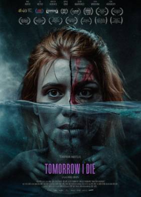 ������ � ���� (2024)