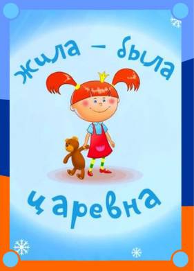 ����-���� ������� (1-3 �����)