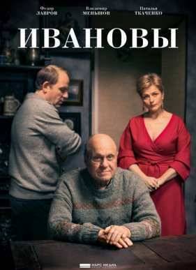 ������� (2016)