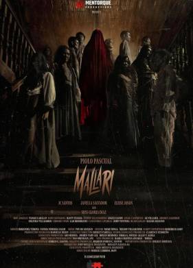 ������� (2023)