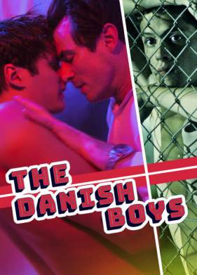 ����� �� ����� (2019)