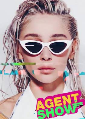 ����� ��� 3.0 (2023)