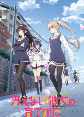 ��� ��������� ������� �� ������� ������� (1-2 �����)