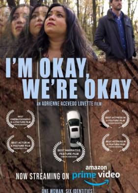 � � �������, �� � ������� (2024)