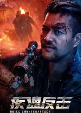 ���������� ���������� (2023)