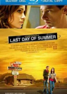 В плену (2009)