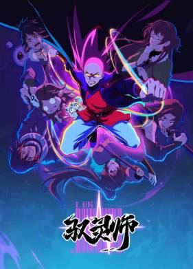 ���������� ����� (2026)