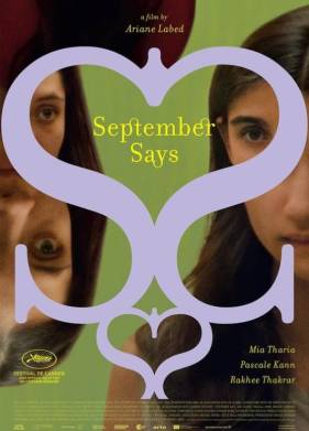 �������� ������� (2024)