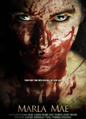 ����� ��� (2018)