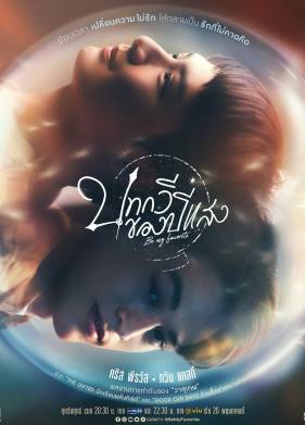 �� � ��� ������������ (2023)