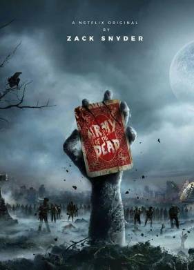 ����� ��������� 2 / ������� ��������� (2025)