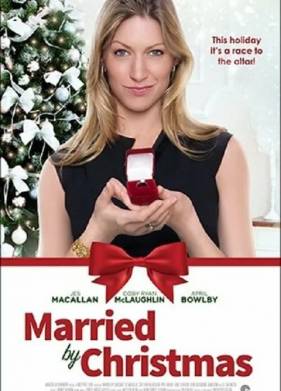 ����� ����� �� ��������� (2016)