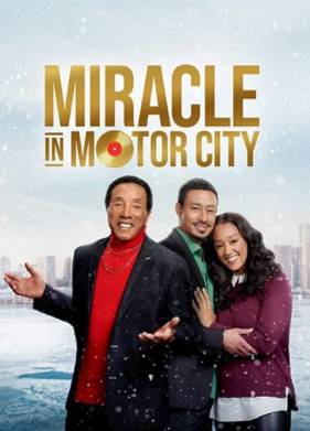 ������ � ������ ������� (2021)