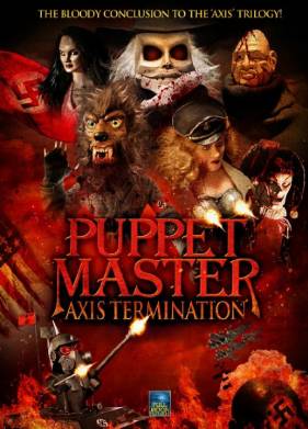 ���������� �����: ����������� ��� (2017)