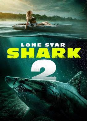 �������� ������. ����� 2 (2025)