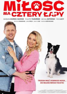 � ����� ������ ���� (2023)