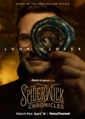 ������� ����������� (2024)